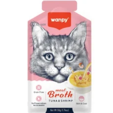 سوپ گربه ونپی Wanpy Cat Meat Broth  وزن 50 گرم