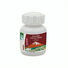 قرص مکمل کلسیم سگ و گربه با شیر بز بایولاین Bioline Goat’s Milk Calcium بسته 160 عددی